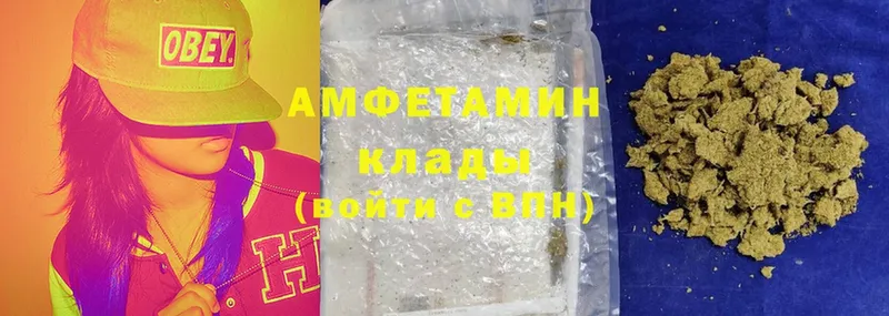 Amphetamine VHQ  гидра маркетплейс  Биробиджан  как найти закладки 