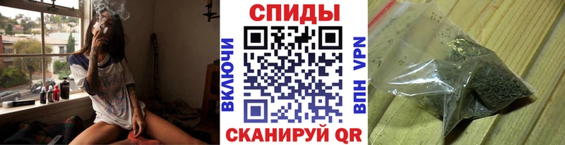 блэк спрут онион Биробиджан БУТИРАТ жидкий экстази