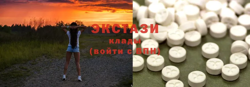 Ecstasy mix  Биробиджан 