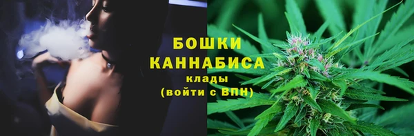 MDMA Надым