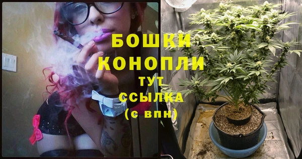 меф VHQ Навашино