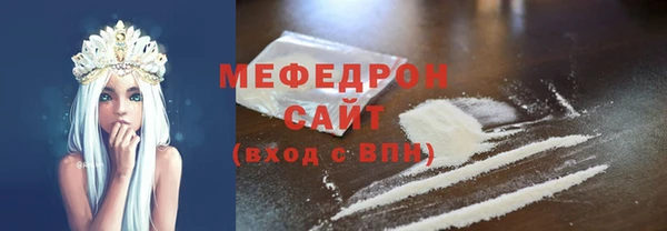 MDMA Надым
