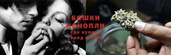 меф VHQ Навашино