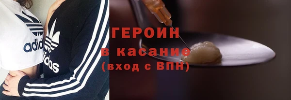 бошки Наволоки