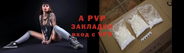 MDMA Надым