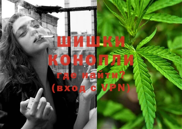 MDMA Надым