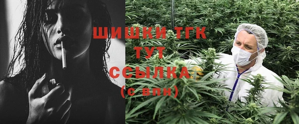 MDMA Надым