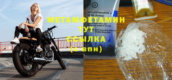 бошки Наволоки