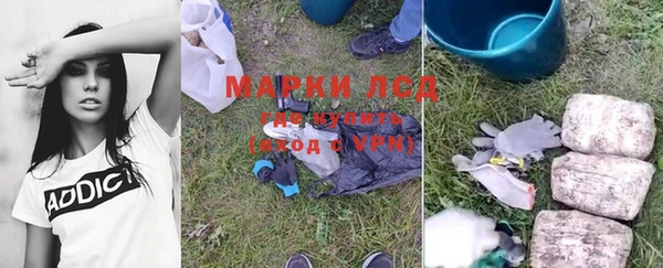 MDMA Надым