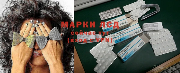 меф VHQ Навашино