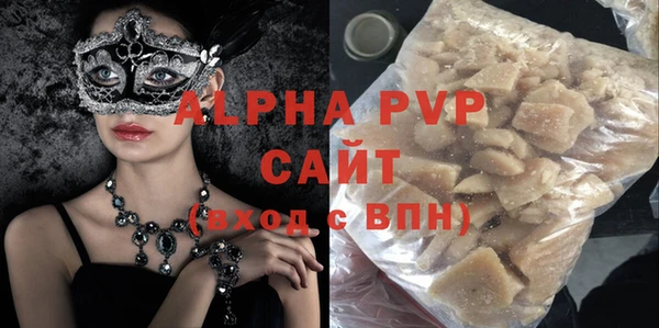 MDMA Надым