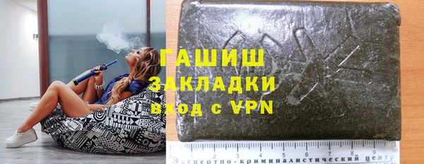бошки Наволоки
