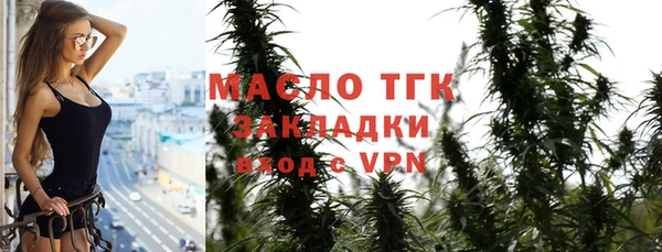 бошки Наволоки
