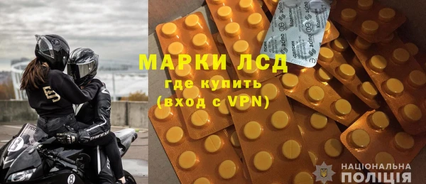 бошки Наволоки