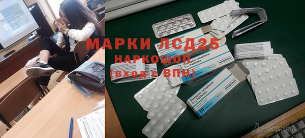 бошки Наволоки
