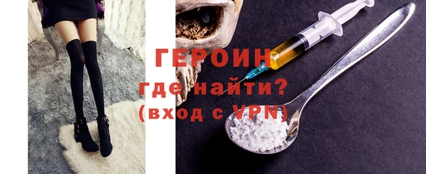 MDMA Надым