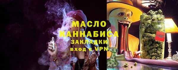 меф VHQ Навашино