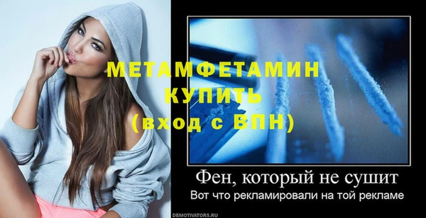 бошки Наволоки