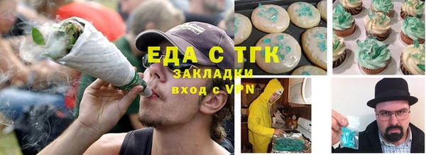 бошки Наволоки