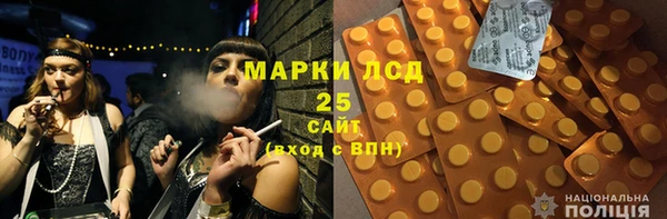 бошки Наволоки