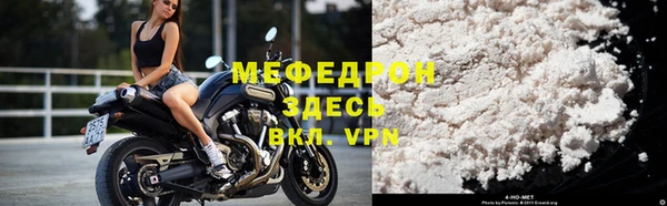 бошки Наволоки