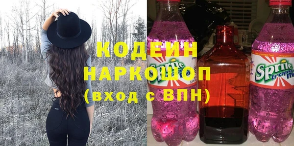 MDMA Надым