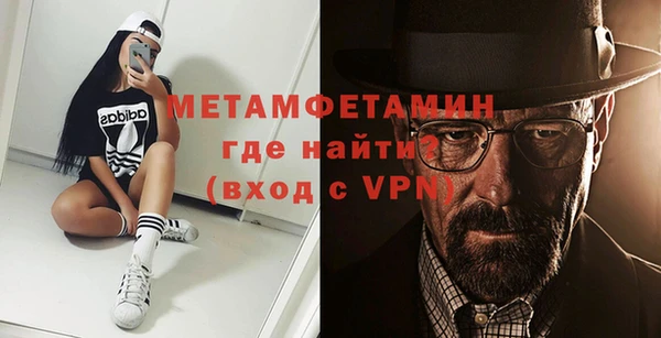 бошки Наволоки