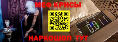 герыч Кандалакша