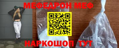 герыч Кандалакша