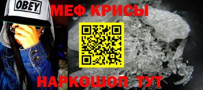 apvp Камышлов