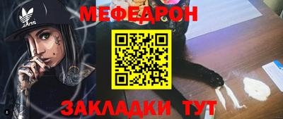 амфетамин Канаш
