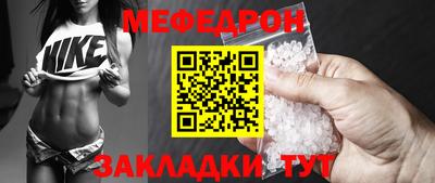 амфетамин Канаш
