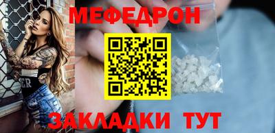 герыч Кандалакша
