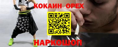 амфетамин Канаш