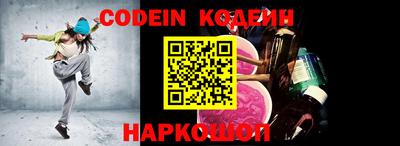 герыч Кандалакша