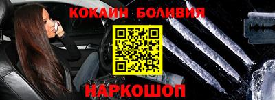 амфетамин Канаш