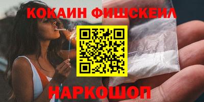 герыч Кандалакша