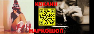 герыч Кандалакша