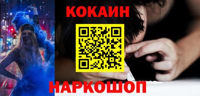 apvp Камышлов