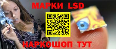 apvp Камышлов