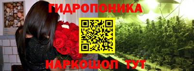 герыч Кандалакша