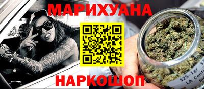 амфетамин Канаш