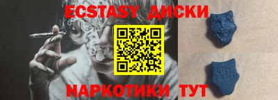 apvp Камышлов