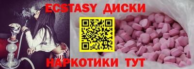 apvp Камышлов