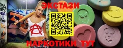 apvp Камышлов