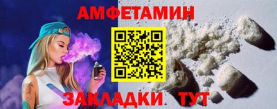 герыч Кандалакша