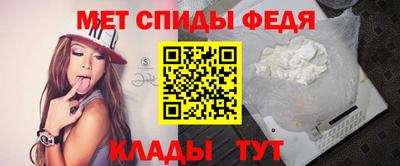 apvp Камышлов