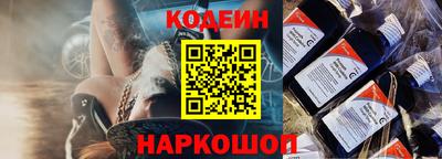 амфетамин Канаш