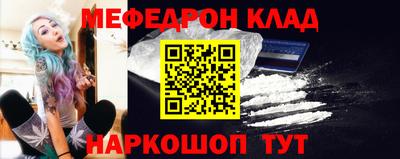apvp Камышлов