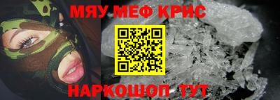 apvp Камышлов